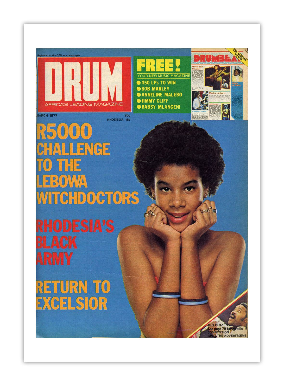 South Africa Drum Magazine cover, March 1977 – archival poster print
