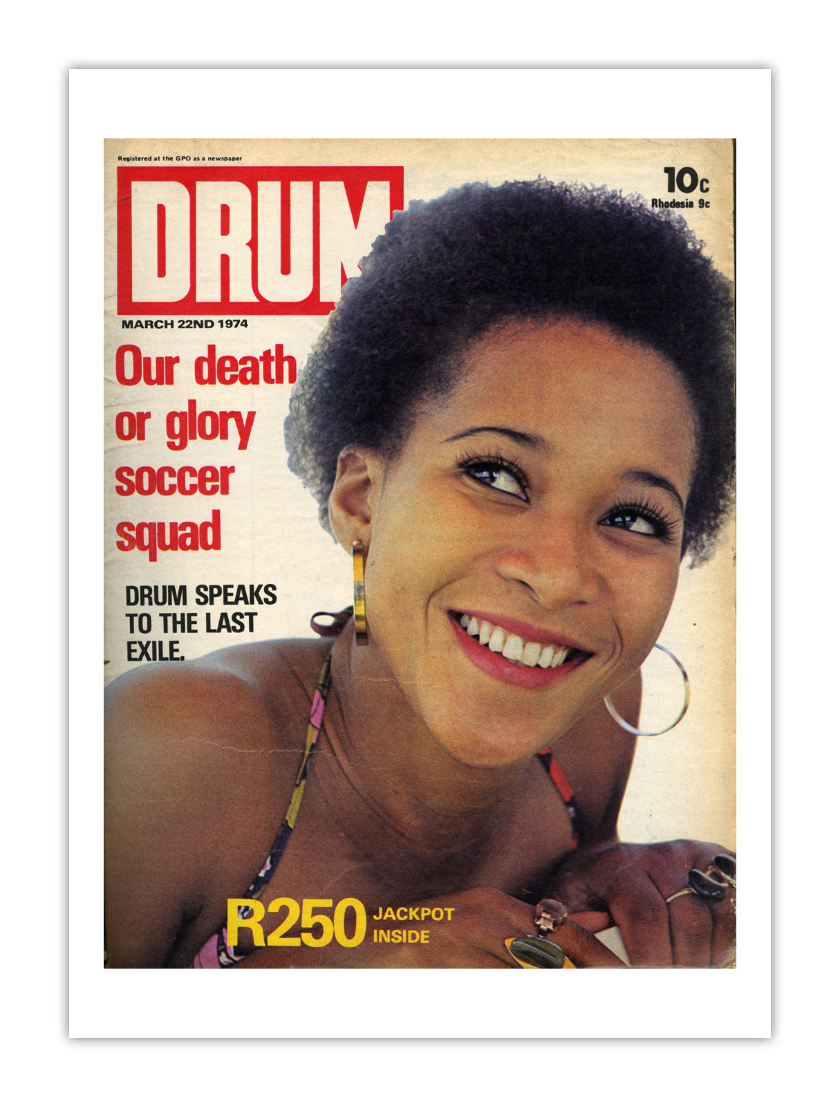 South Africa Drum Magazine cover, March 1974 – archival poster print
