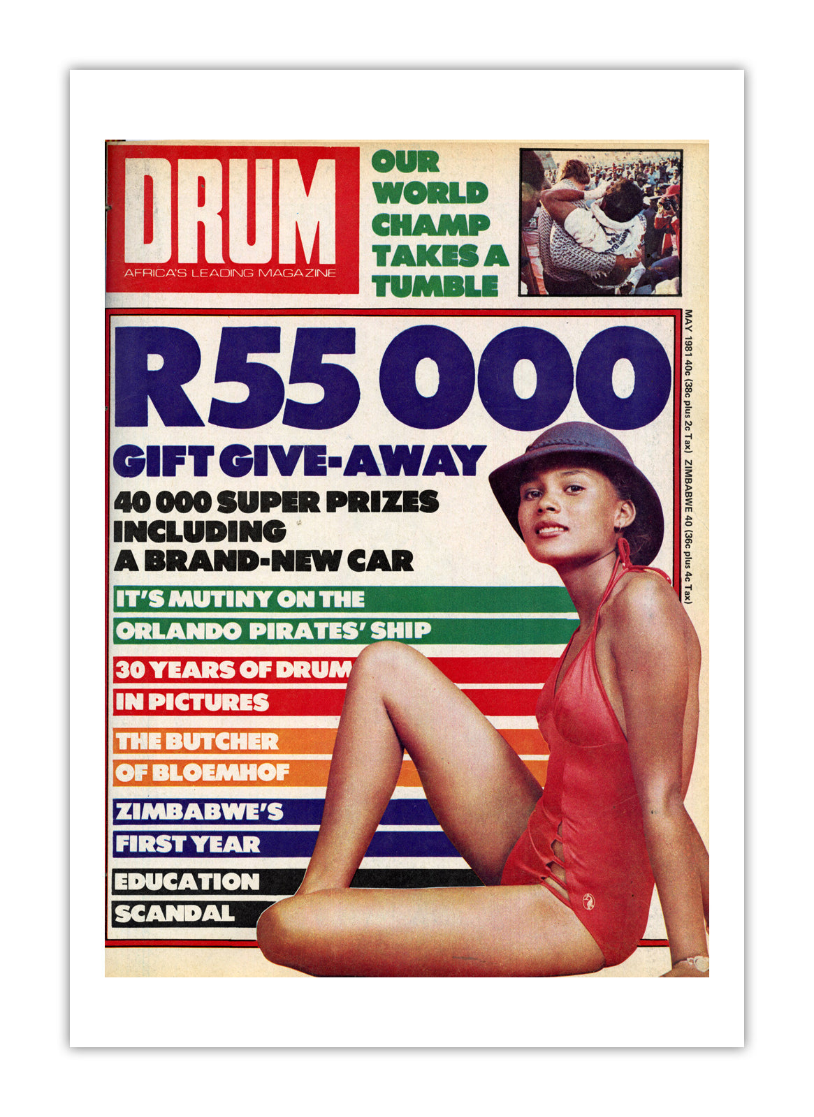 South Africa Drum Magazine cover, May 1981 – archival poster print