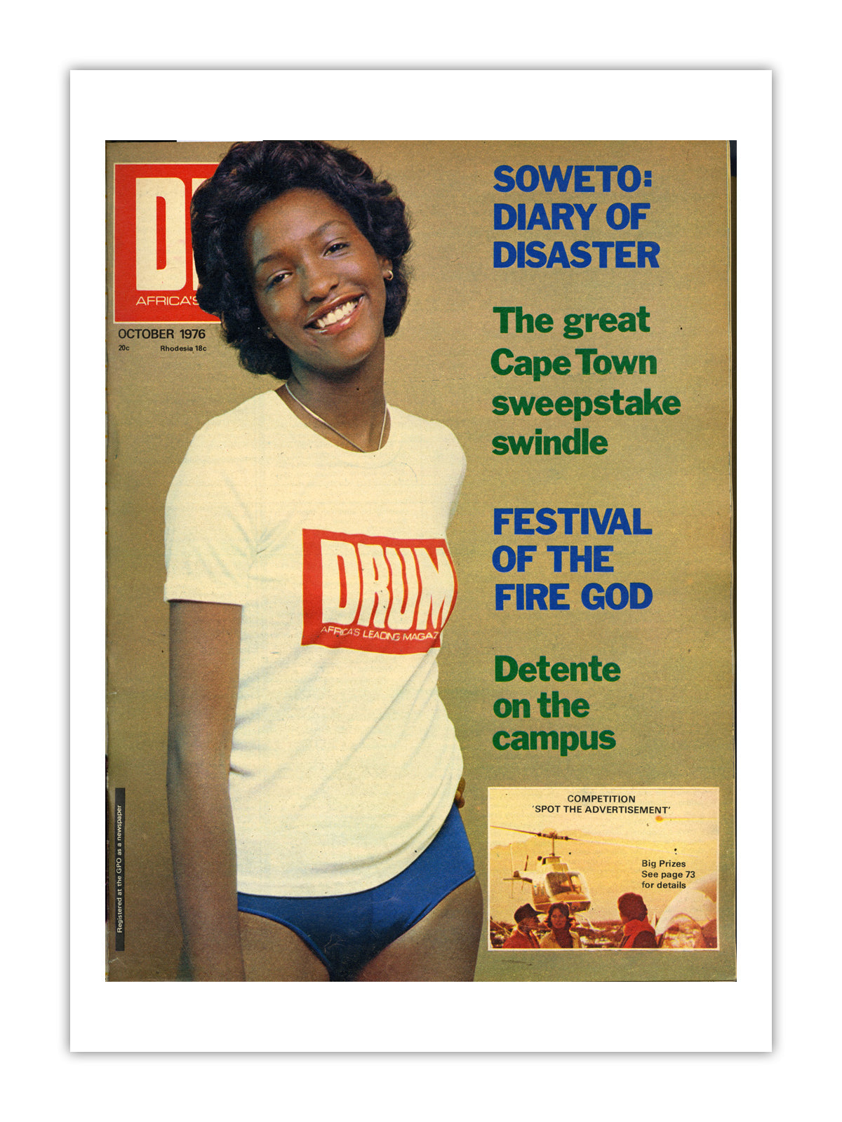 South Africa Drum Magazine cover, October 1976 – archival poster print
