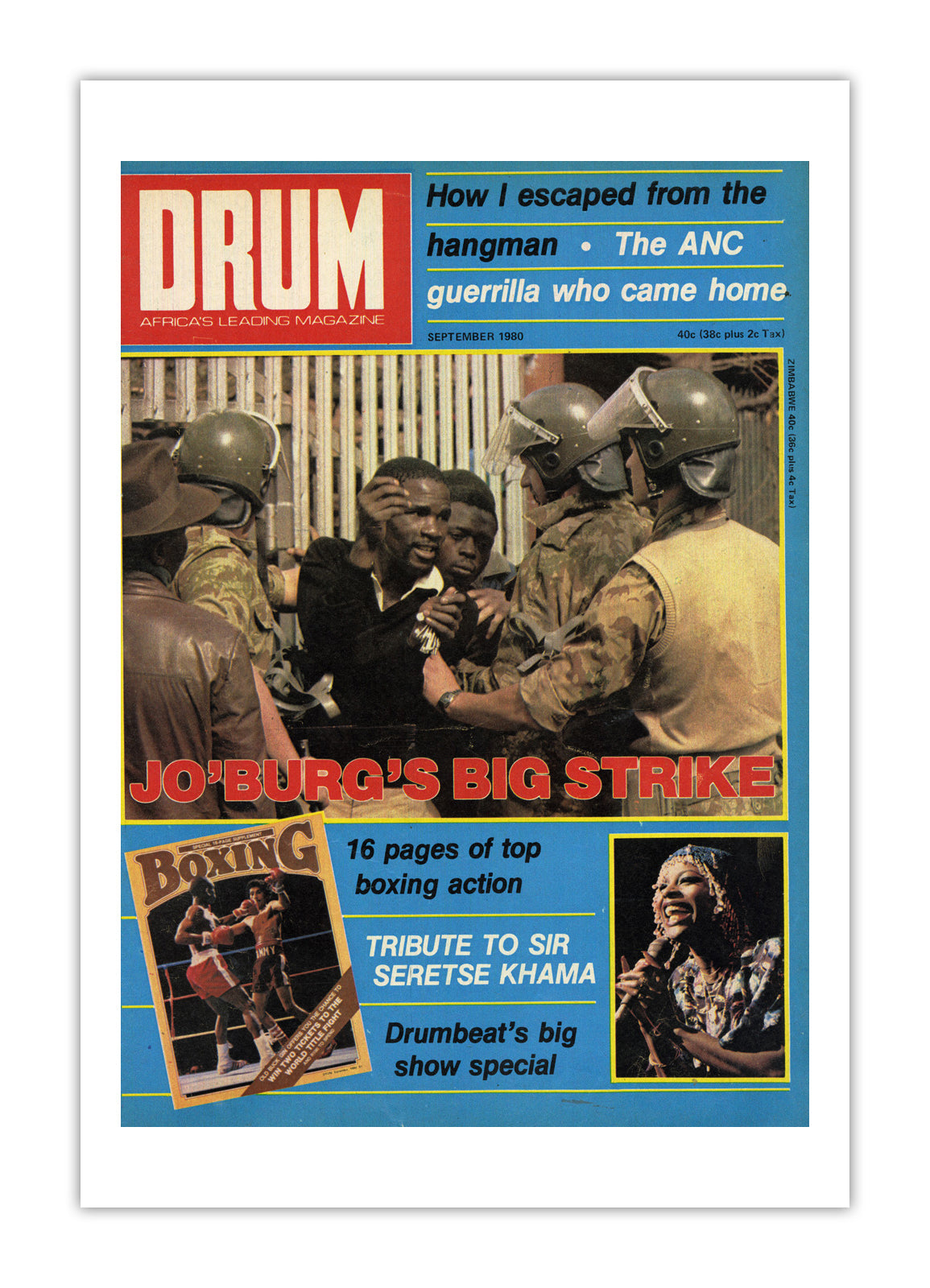 South Africa Drum Magazine cover, September 1980 – archival poster print