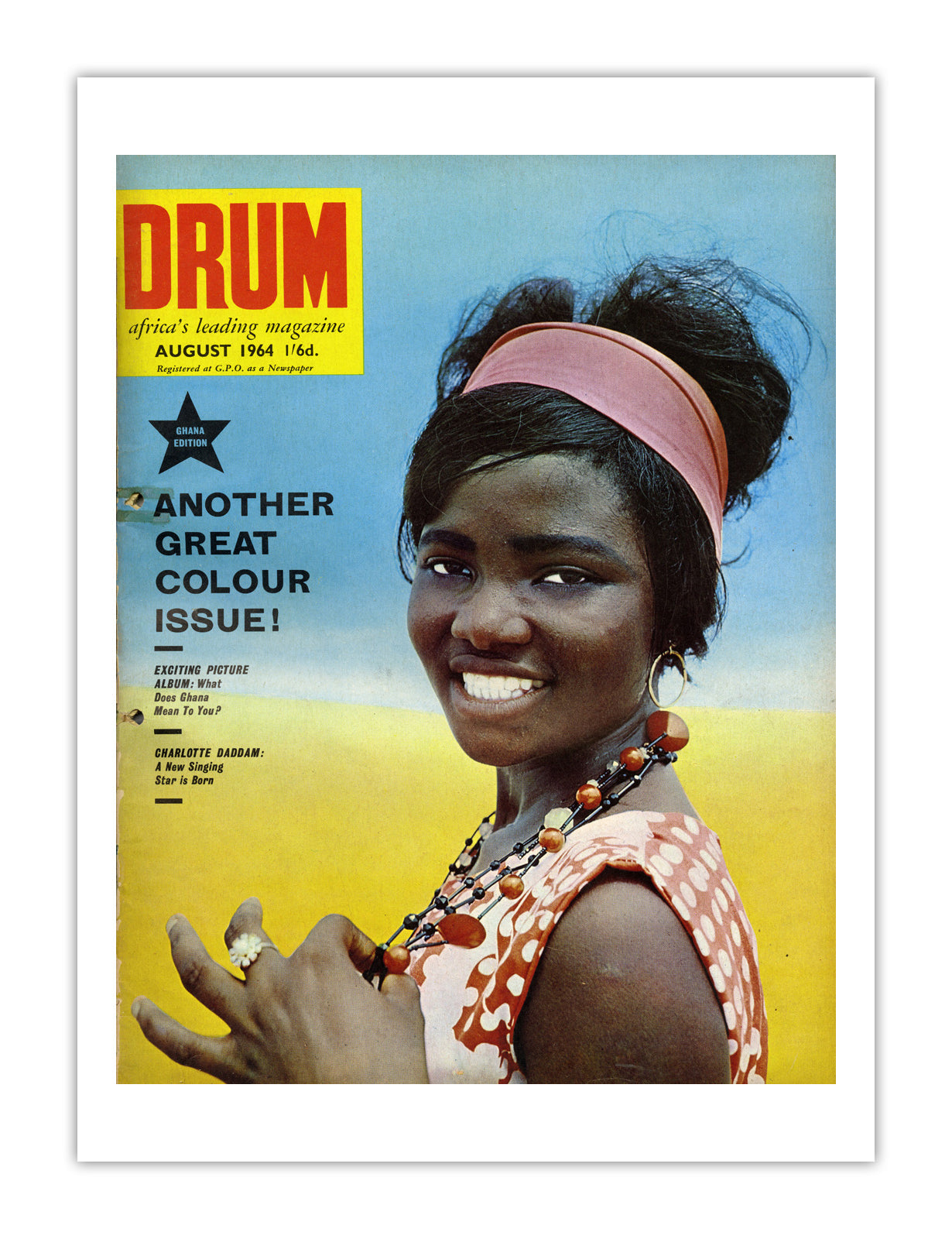 Ghana Drum Magazine cover, August 1964 – archival poster print