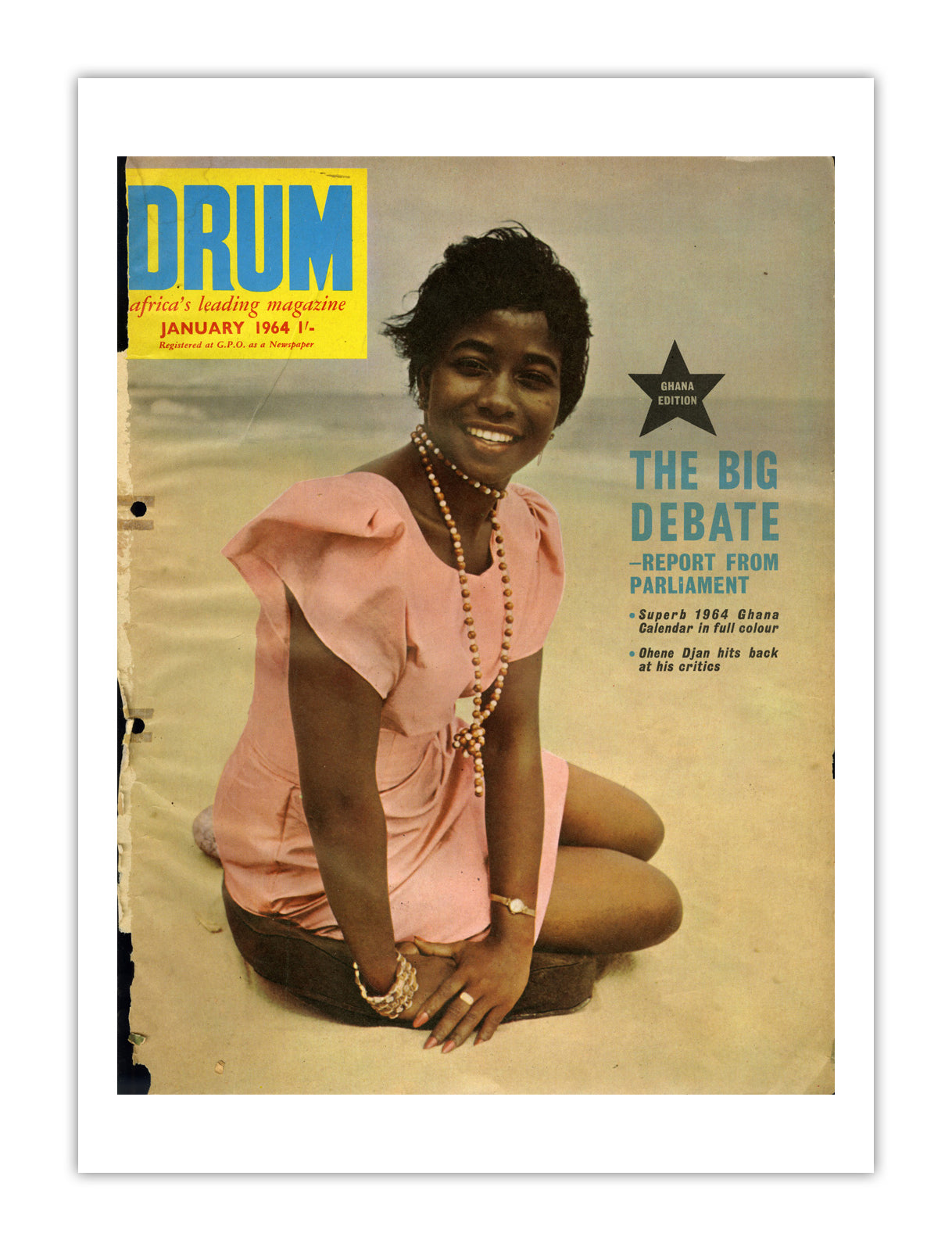 Ghana Drum Magazine cover, January 1964 – archival poster print