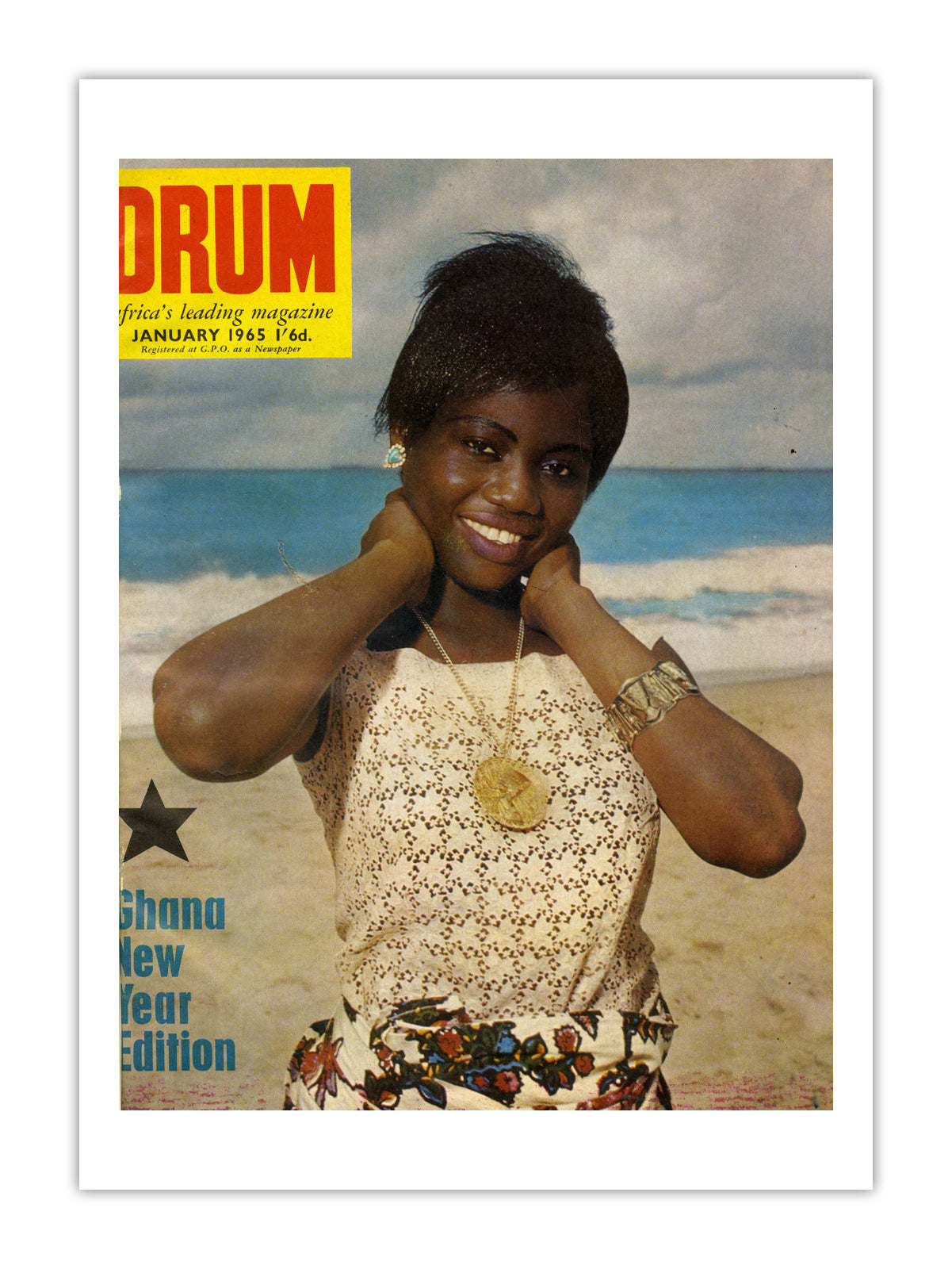 Ghana Drum Magazine cover, January 1965 – archival poster print