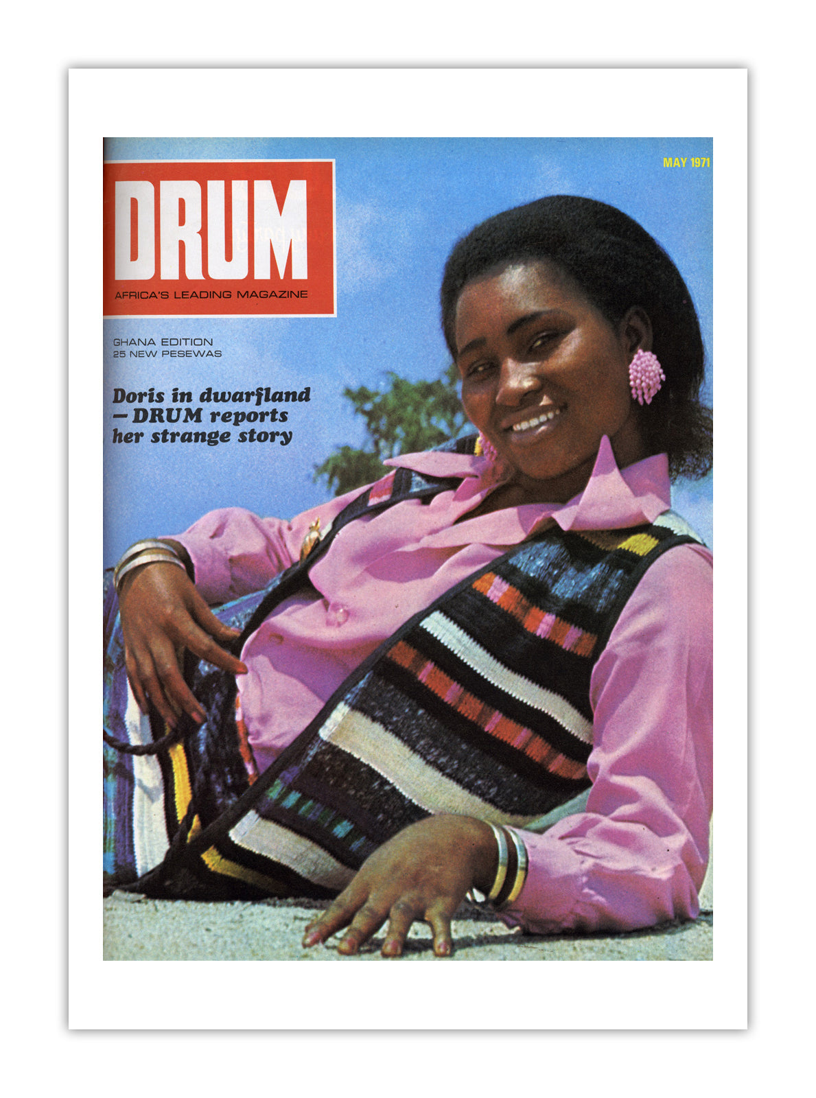 Ghana Drum Magazine cover, May 1971 – archival poster print