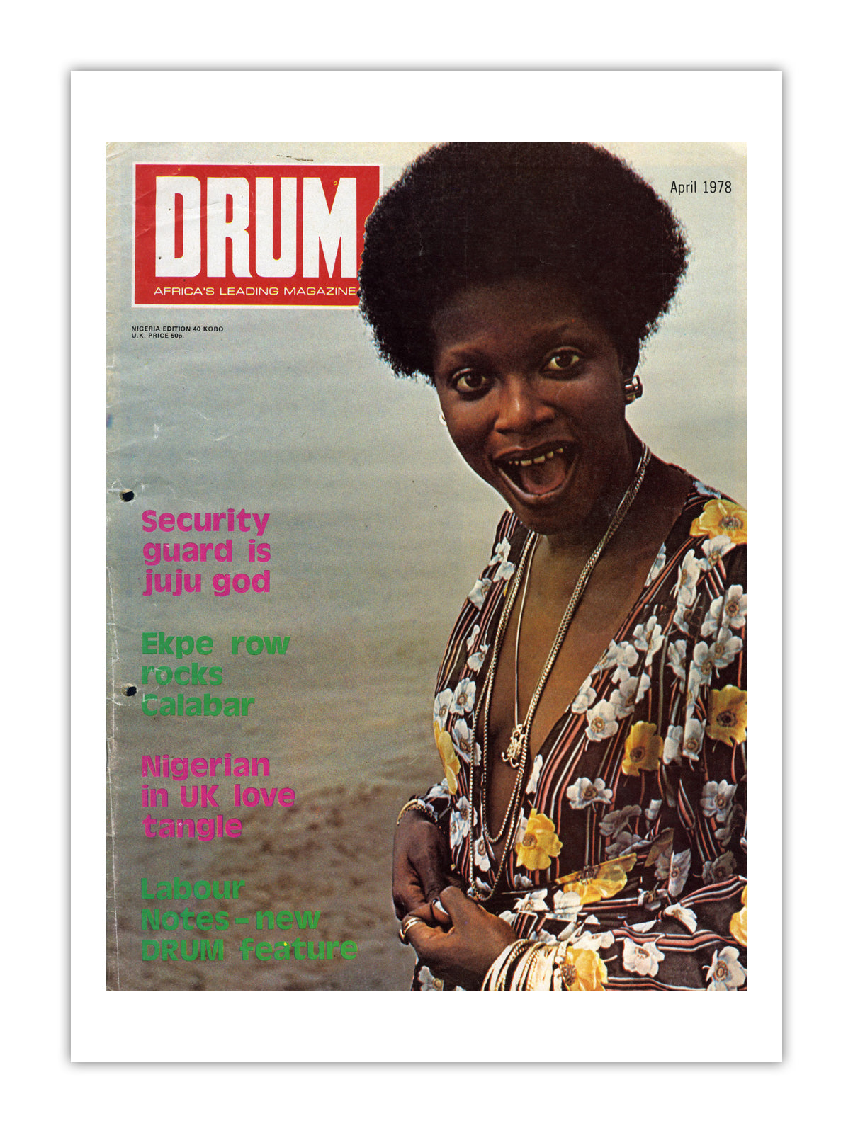 Nigeria Drum Magazine cover, April 1978 – archival poster print