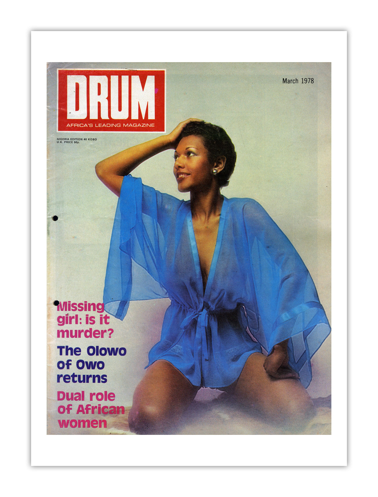Nigeria Drum Magazine cover, March 1978 – archival poster print