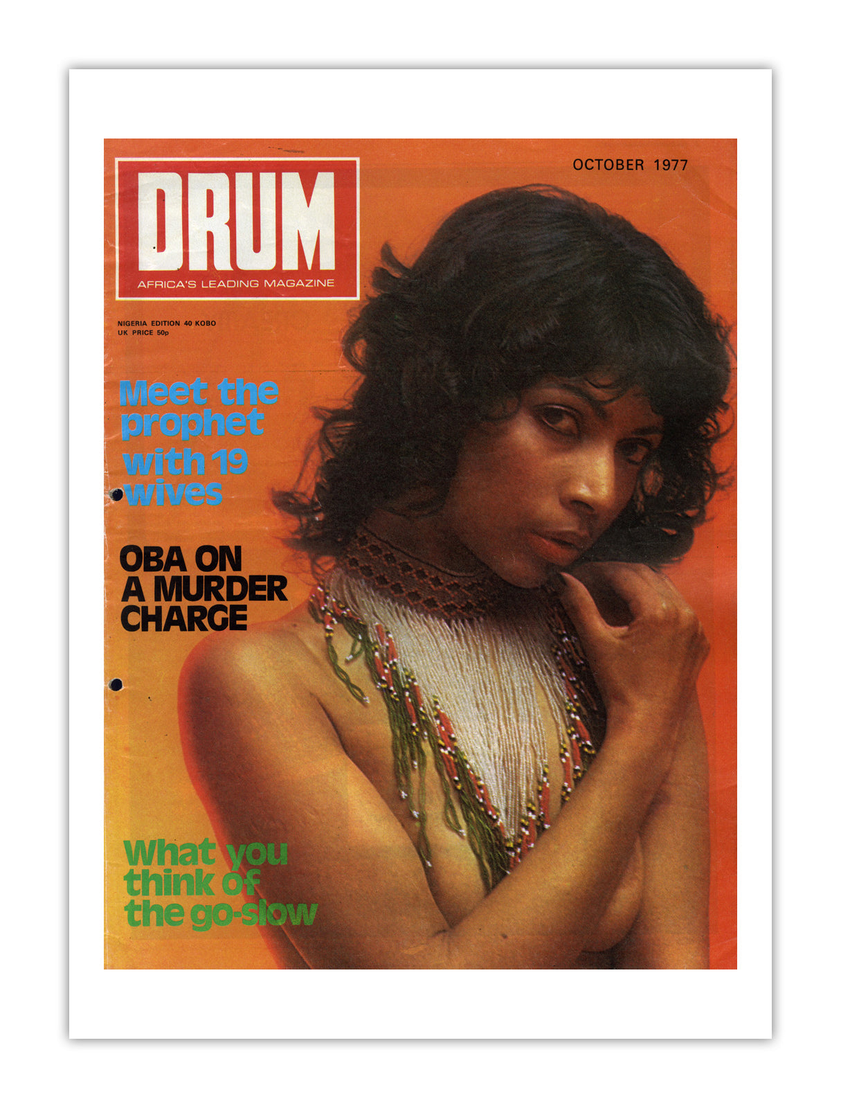 Nigeria Drum Magazine cover, October 1977 – archival poster print
